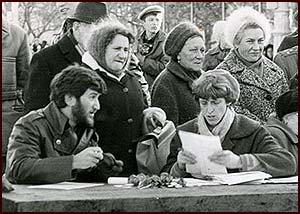 Sitting E.Rozenberg left, standing next to him Yu.Shar, the right of it sits S.Kameneva.